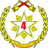 Fourth Company of the Fire Department of Concepción
