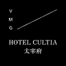 Hotel Cultia Dazaifu