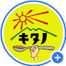 Japanese Curry Kitano