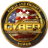 US Army Cyber School