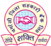 Chamoli District Cooperative Bank Limited