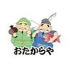 Kaitorisenmonten Otakaraya Daieshijonawateten