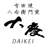 Taikei