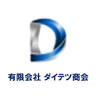 (有)ダイテツ商会