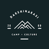 Dakshinakasi Guest House