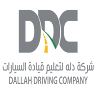Dallah Driving School