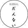 Dannai