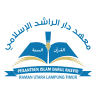 Pesantren Islam Darul Rasyid