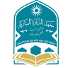Pesantren Da'wah Mubarokah (Putri)