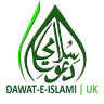 Dar-ul-Madinah Islamic School (Dawat-e-Islami)