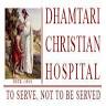 Dhamtari Christian Hospital