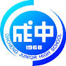 Municipal Dachengguomin Junior High School
