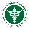 Occupational Health Experiment and Training Ministry of Public Health