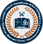 Deen Dayal Upadhyay B Ed College