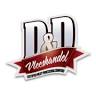 D&D Vleeshandel