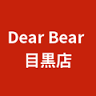 Dear Bear Meguro