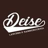 Deise Lanches Hamburgueria