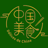 Délices de Chine