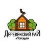 Agrousad'ba Derevenskiy Ray