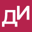 Дерматологичен кабинет в Стара Загора - д-р Диана Иванова