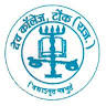 Dev College Tonk