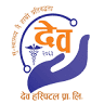 Dev Hospital Pvt. Ltd. Bharatpur, Chitwan
