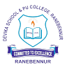 Devika English Medium School || Mruthyunjaya Nagar || Raanebennur