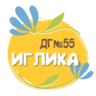 Kindergarten 55 Iglika