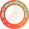 Điện Máy Cũ Tây Ninh