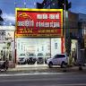 Salon Auto Điện Ôtô Tâm