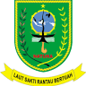 Kantor Dinas Pariwisata Natuna