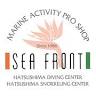 Hatsushima Diving Center
