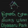 Diyasaru Park