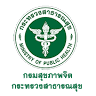Department of Mental Health