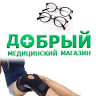 Optika. Dobryy Meditsinskiy