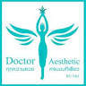 Doctor Aesthetic คลินิกความงาม แม่สาย ท่าขี้เหล็ก เชียงราย