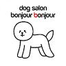 dog salon bonjour bonjour