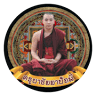 Wat Doi Duangkaew