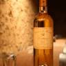 DOMAINE DE MONTEILS