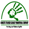Domestic Tourism Safaris