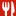 Don Wang Chinese Food Express