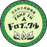 Dorobu Camping Ground