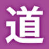 Domyoji