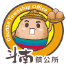 Yunlin County Dounan Township Office