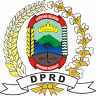 South Lampung Regency Regional People's Representative Council Office