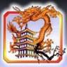 Dragon City Chinese Restaurant