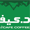 dr.CAFE COFFEE | د.كيف كافيه‎