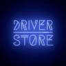 DRIVER STORE