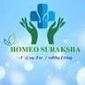 Sri Sai Krishna Homoeo clinic / Homeo Suraksha Clinic