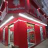 Drogaria Lunamar | Farmácia Delivery em Mongaguá